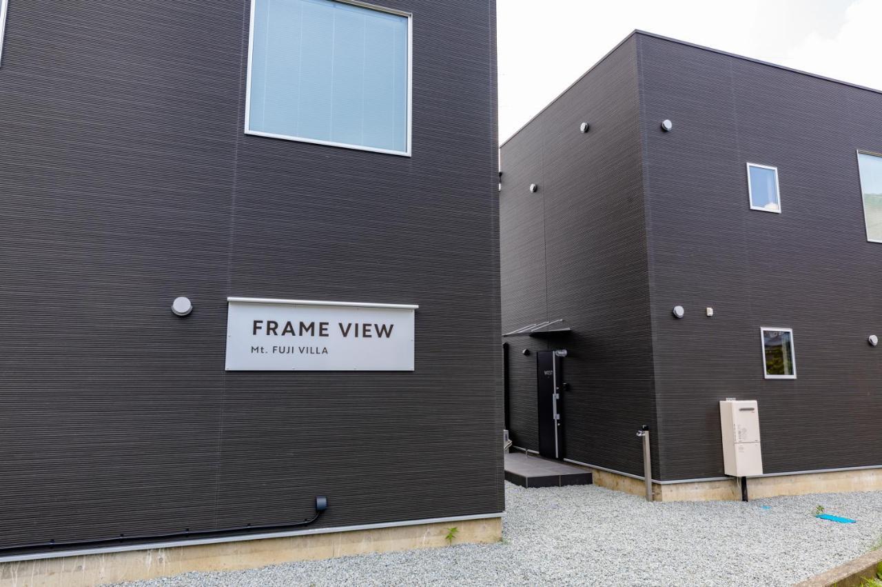 Frame View Mt.Fuji -West- Villa Fujikawaguchiko Exterior photo